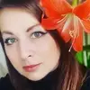 Отзыв от Алина Позднякова
