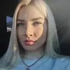 Отзыв от Ульяна Жарова