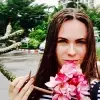 Отзыв от Нелли Вавилова