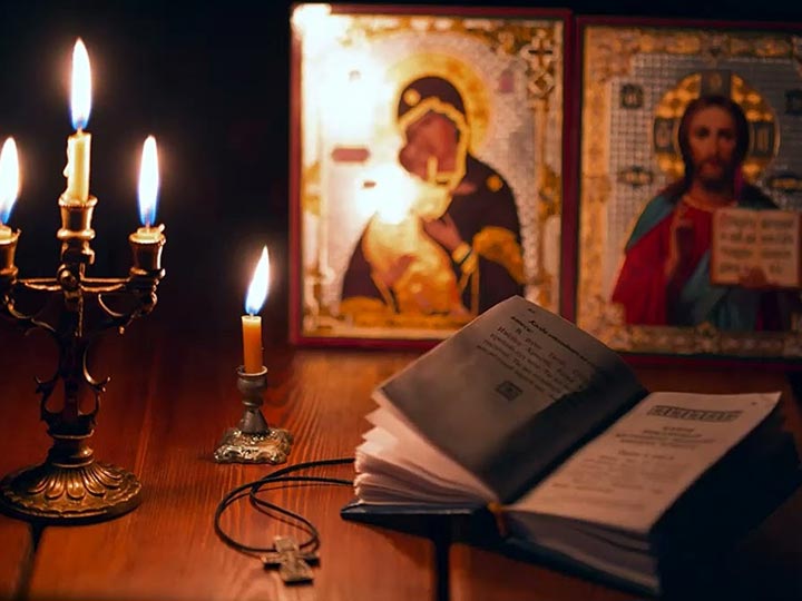 Эффективная молитва от гадалки в Югорске для возврата любимого человека